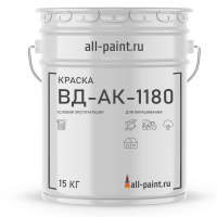Краска ВД-АК-1180