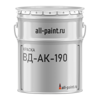 Краска ВД-АК-190
