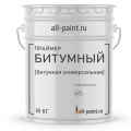 Праймер битумный Праймер битумный