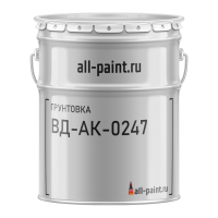 Грунтовка ВД-АК-0247