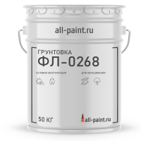 Грунтовка по металлу ФЛ-0268