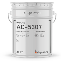 Эмаль АС-5307
