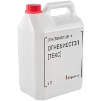 Огнебиозащита ОГНЕБИОСТОП [ТЕКС]