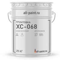 Грунтовка ХС-068