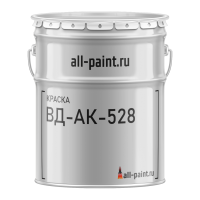 Краска ВД-АК-528